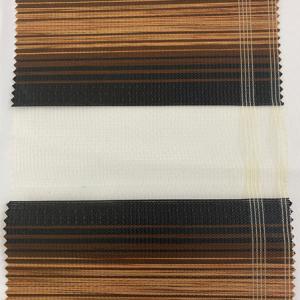 ANB004 Zebra Blinds Fabric