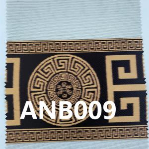 ANB009 Zebra Blinds Fabric
